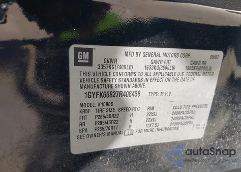 2007 Cadillac Escalade Esv from USA, damaged, VIN 1GYFK66827R408438